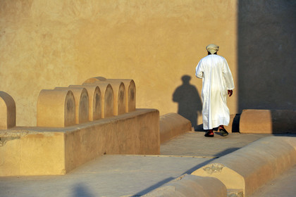 Oman, Nizwa