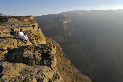 Oman, Hajjar