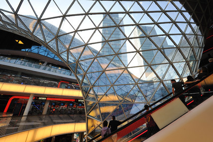 Allemagne, Francfort