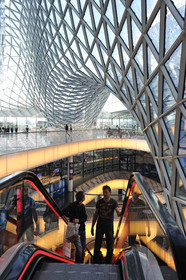 Allemagne, Francfort