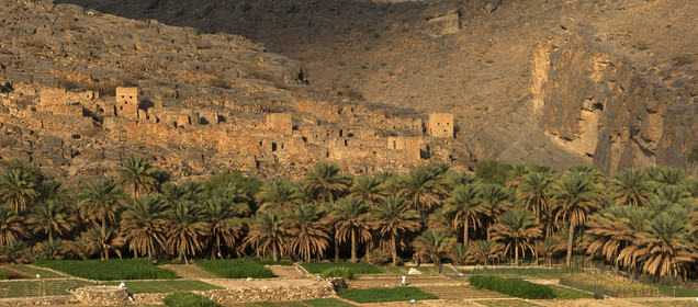 Oman, Hajjar