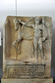 Turquie, Aphrodisias