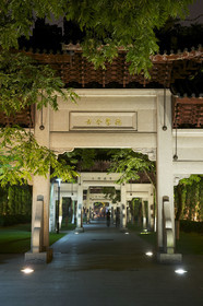 Chine, Hangzhou