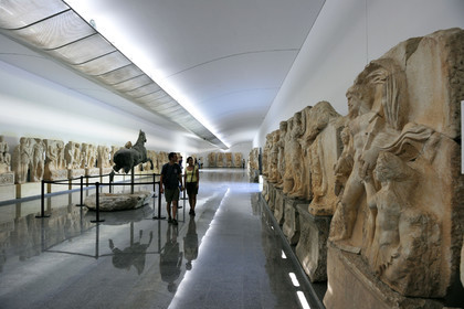 Turquie, Aphrodisias