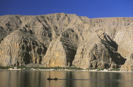Musandam, Oman