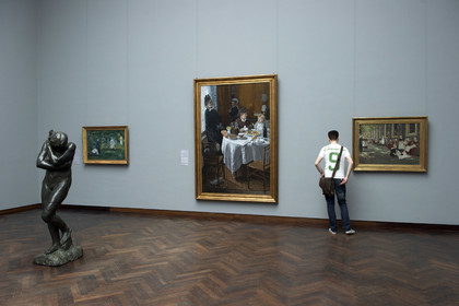 Allemagne, Francfort