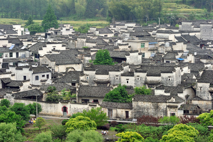 Chine, Xidi