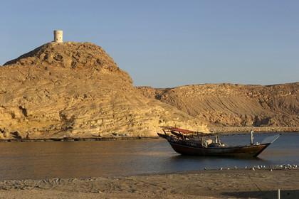 Oman, Sur