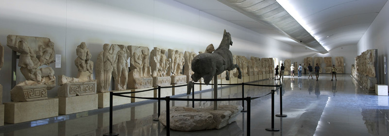 Turquie, Aphrodisias