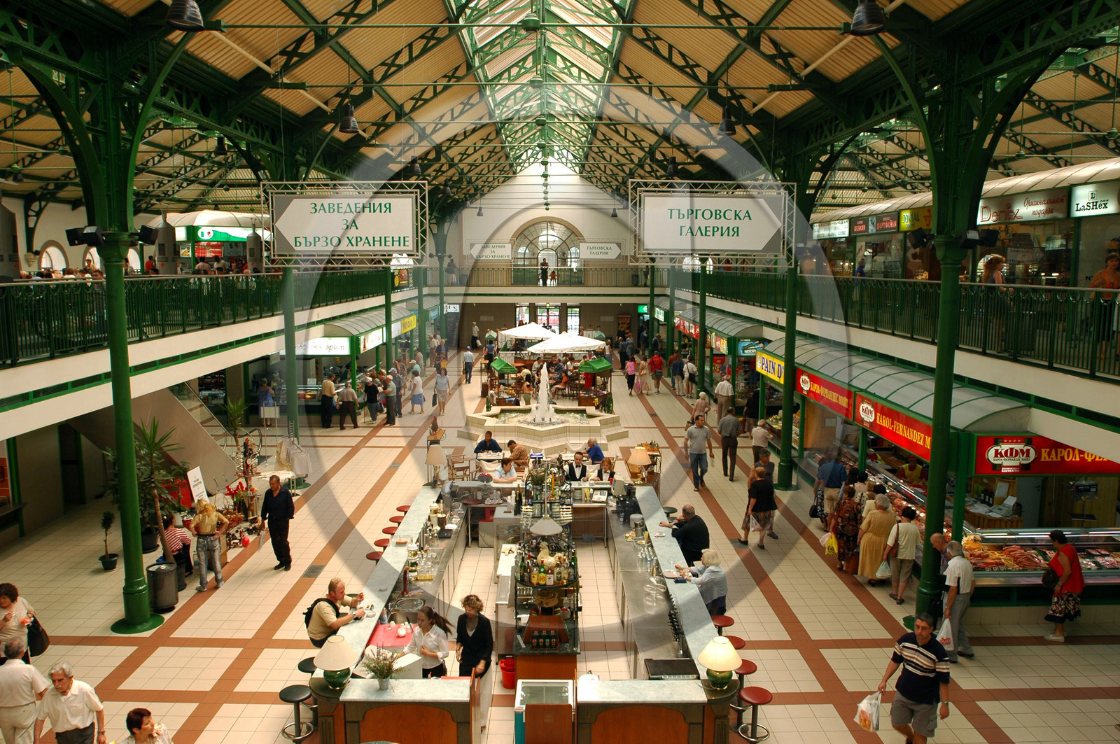 Covered market, Sofia, Bulgaria