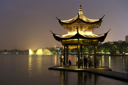 Chine, Hangzhou