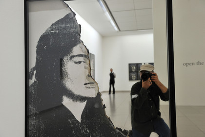 Allemagne, Francfort