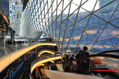 Allemagne, Francfort