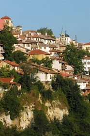 Veliko Tarnovo, Bulgarie