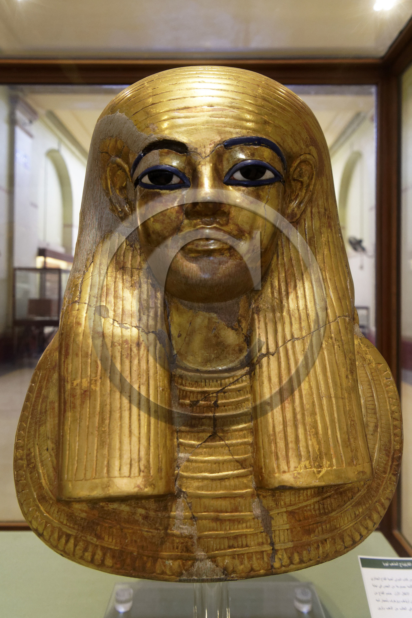 Egypte, Cairo