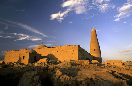 TURFAN.CHINE
