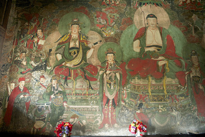 Chine, Zishou