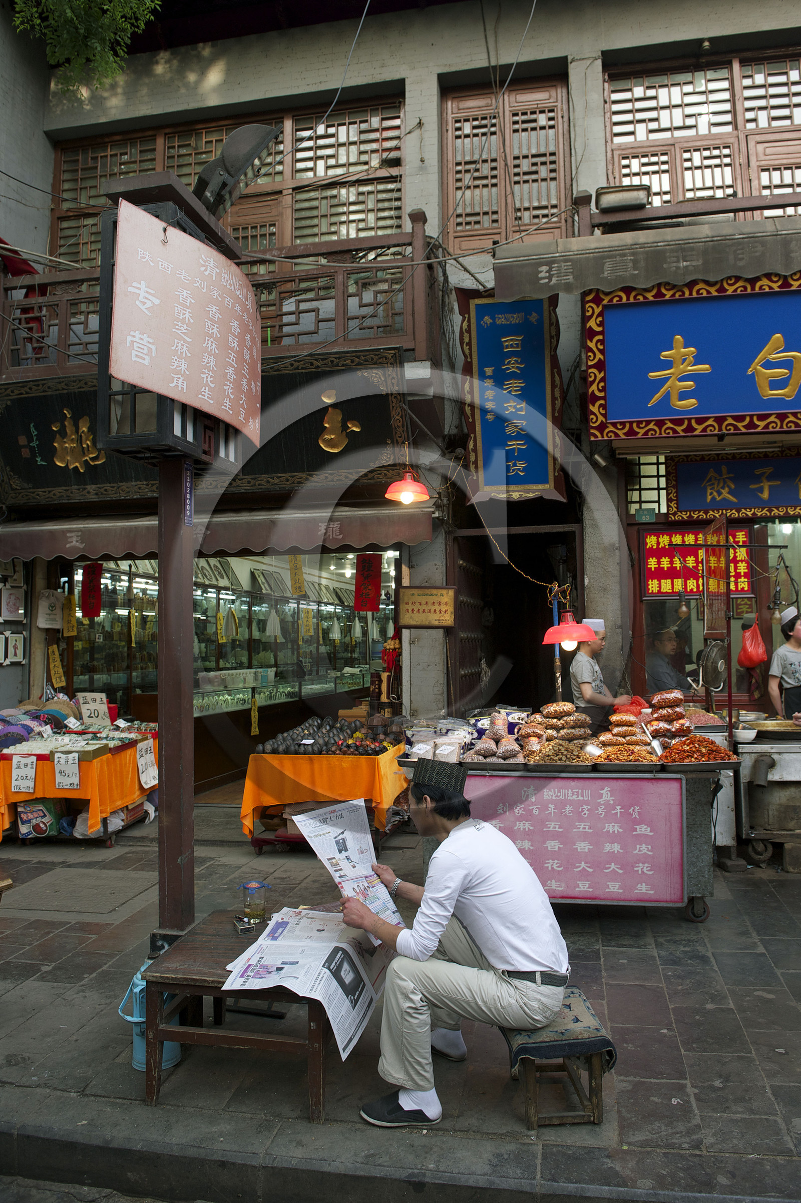 Chine, Xi' An