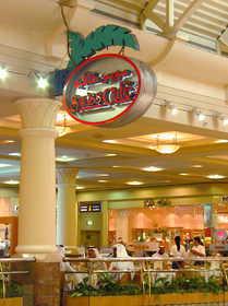 Dubaï. Émirats Arabes Unis