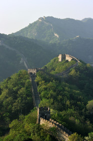 Chine, Muraille