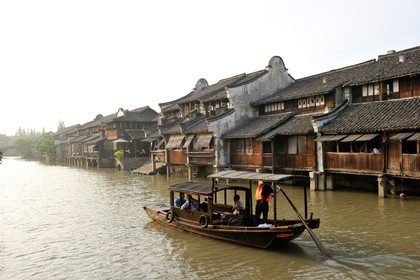 Chine, Wuzhen