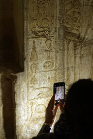 Egypte, Nil