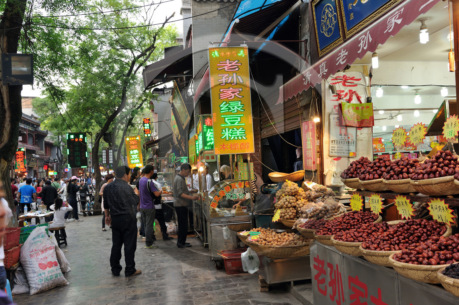 Chine, Xi' An