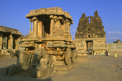 Inde du Sud