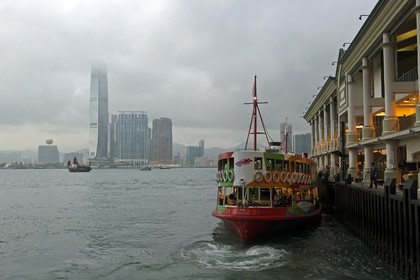 Chine, Hong Kong