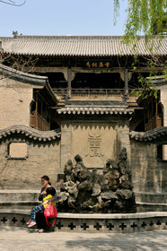 Chine, Wang