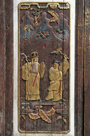 Chine, Hongcun