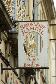 France, Salon de Provence