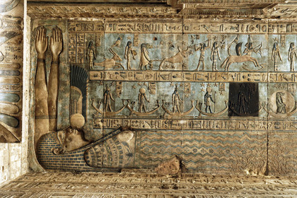 Egypte, Denderah