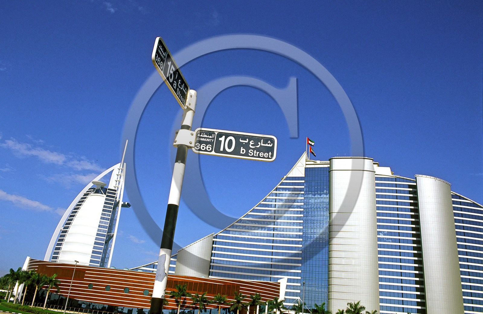 Dubaï. Émirats Arabes Unis