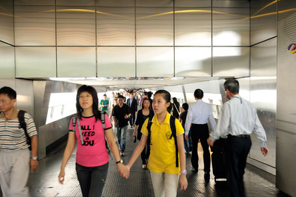 Chine, Hong Kong