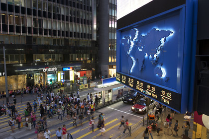 Chine, Hong Kong