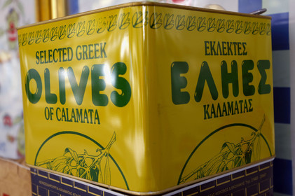 Grèce