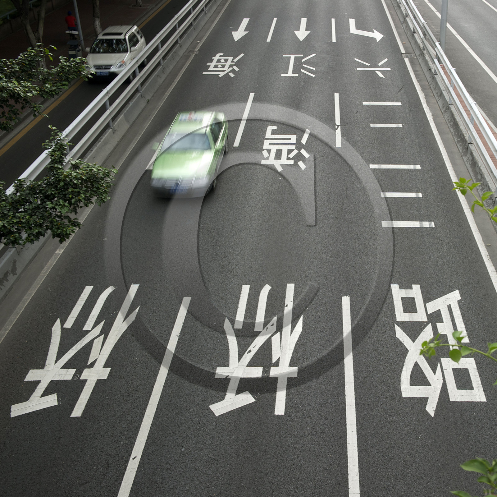 Chine, Canton