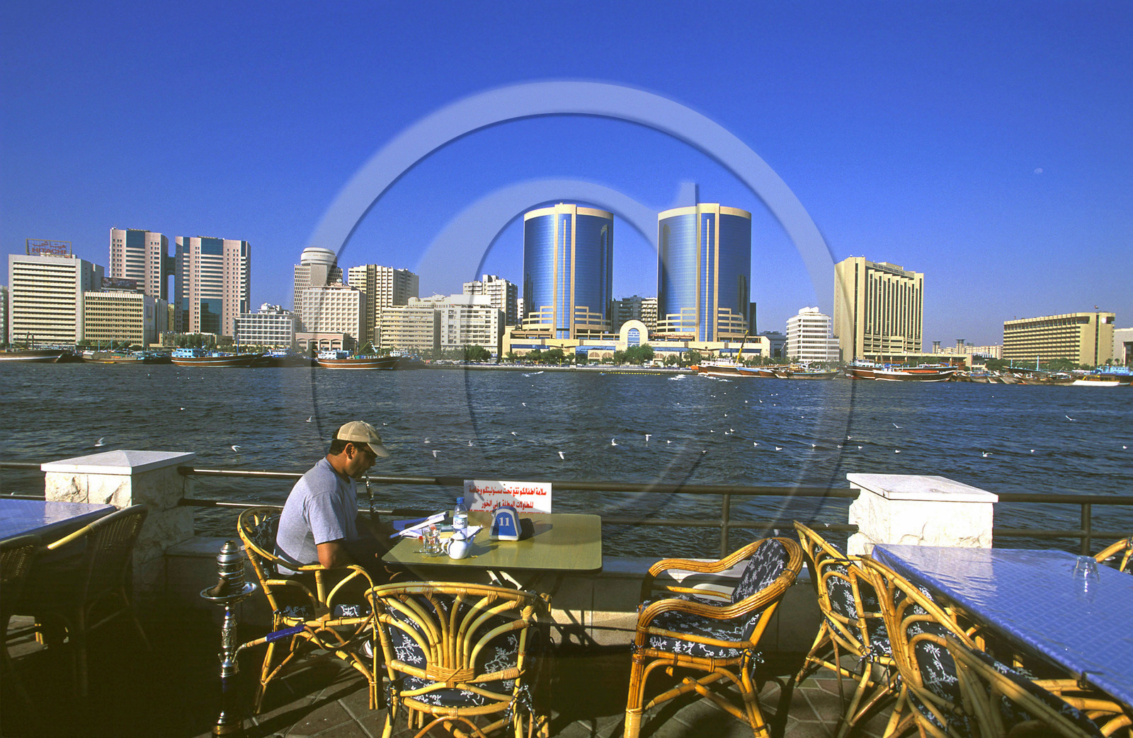 Dubaï. Émirats Arabes Unis