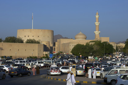 Oman, Nizwa