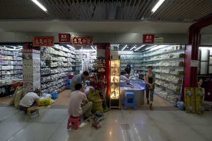 Chine, Yiwu
