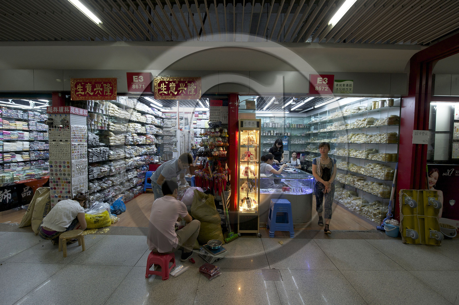 Chine, Yiwu