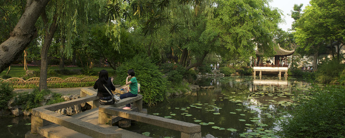 Chine, Suzhou