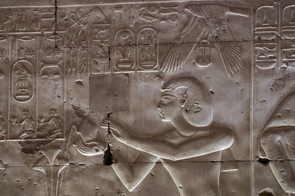 Egypte, Abydos