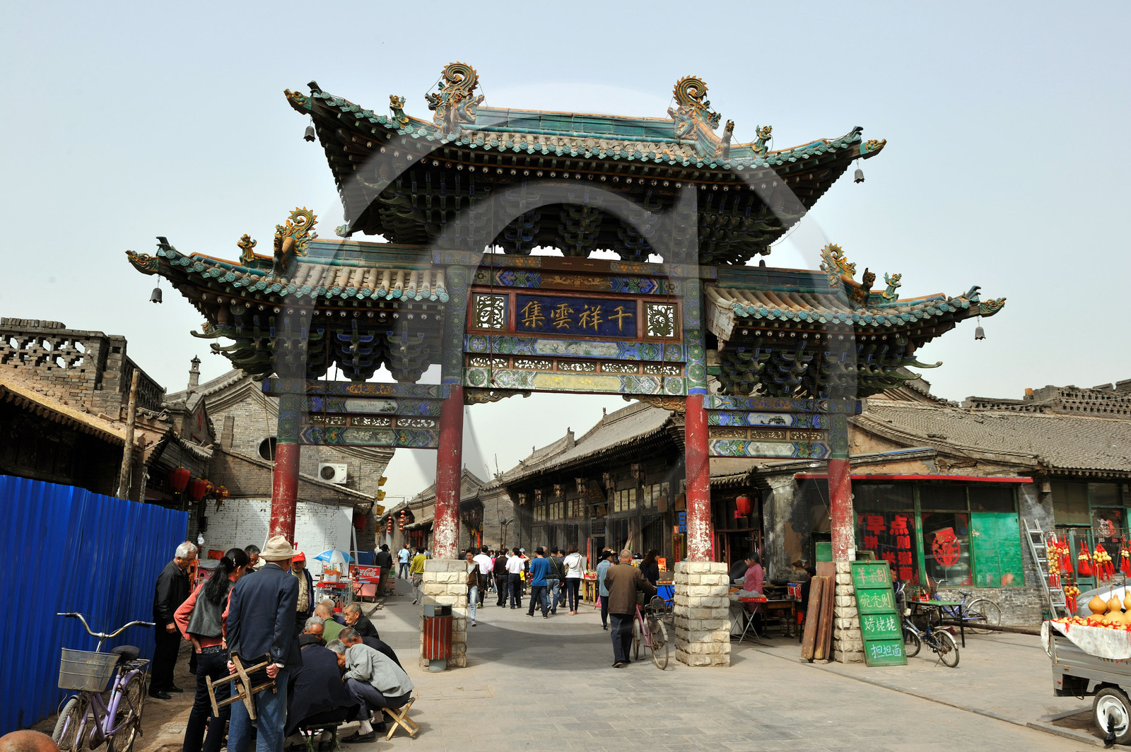 Chine, Pingyao