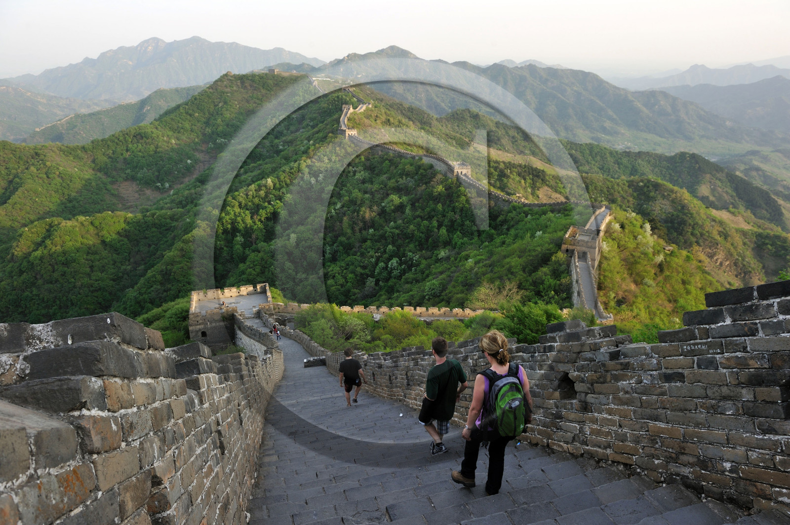 Chine, Muraille