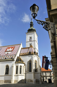 Croatie, Zagreb