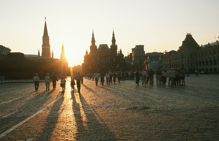 Moscou, Russie