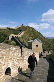 Chine, Muraille