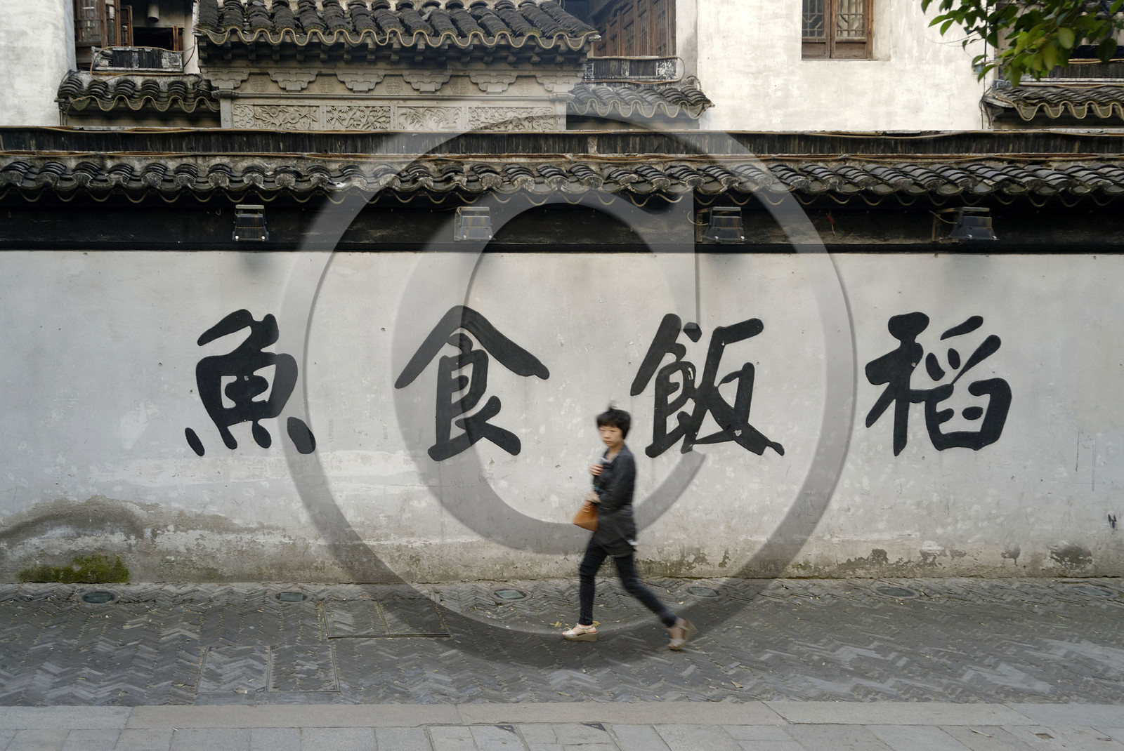 Chine, Suzhou